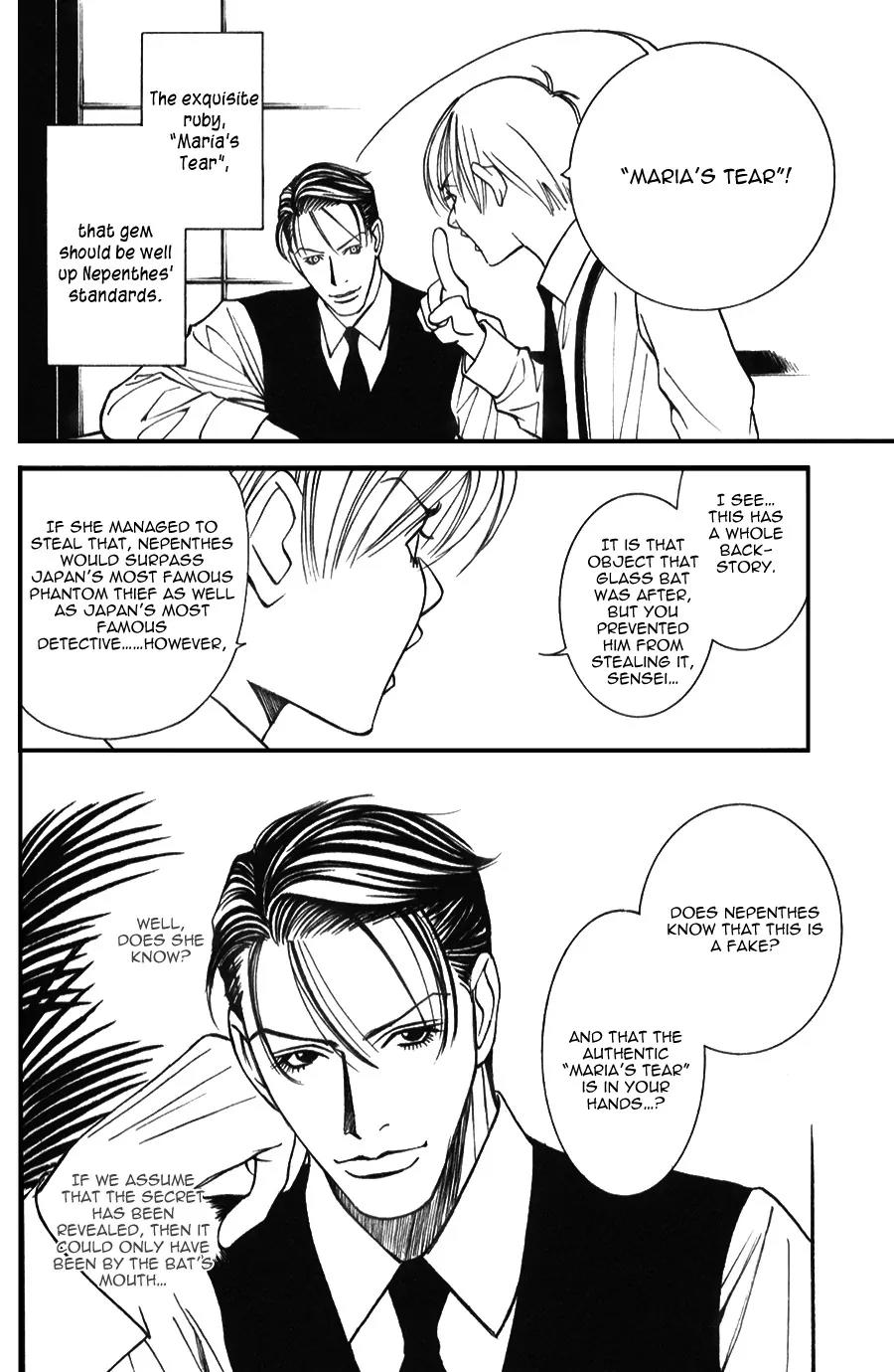 Tantei Aoneko Chapter 19 page 20 - Chapter 19