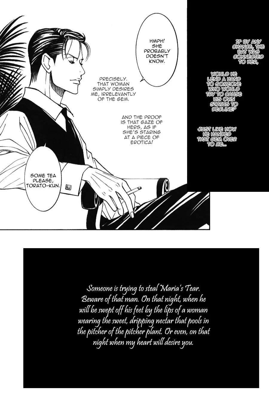 Tantei Aoneko Chapter 19 page 21 - Chapter 19