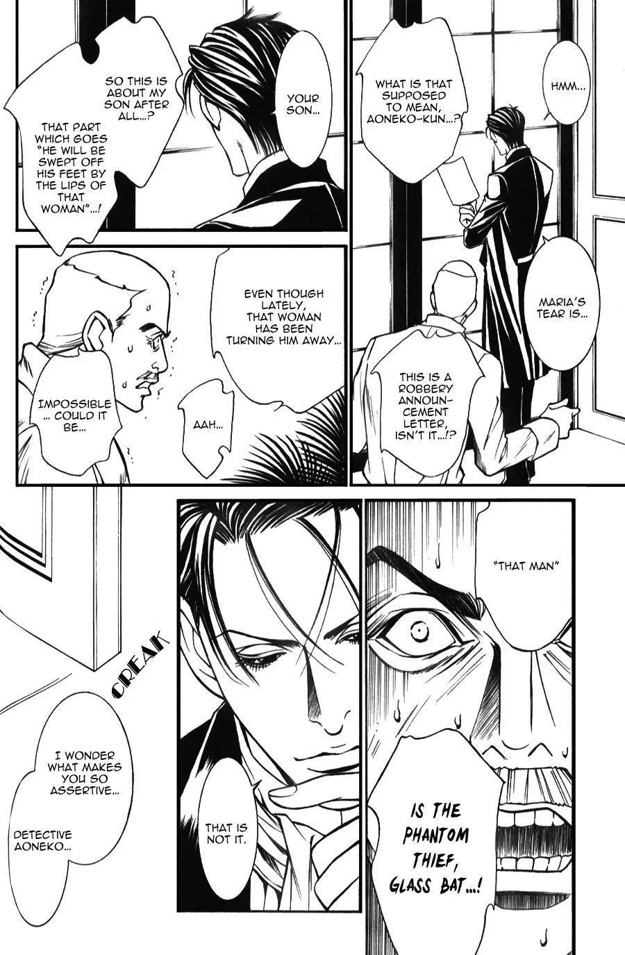 Tantei Aoneko Chapter 19 page 22 - Chapter 19