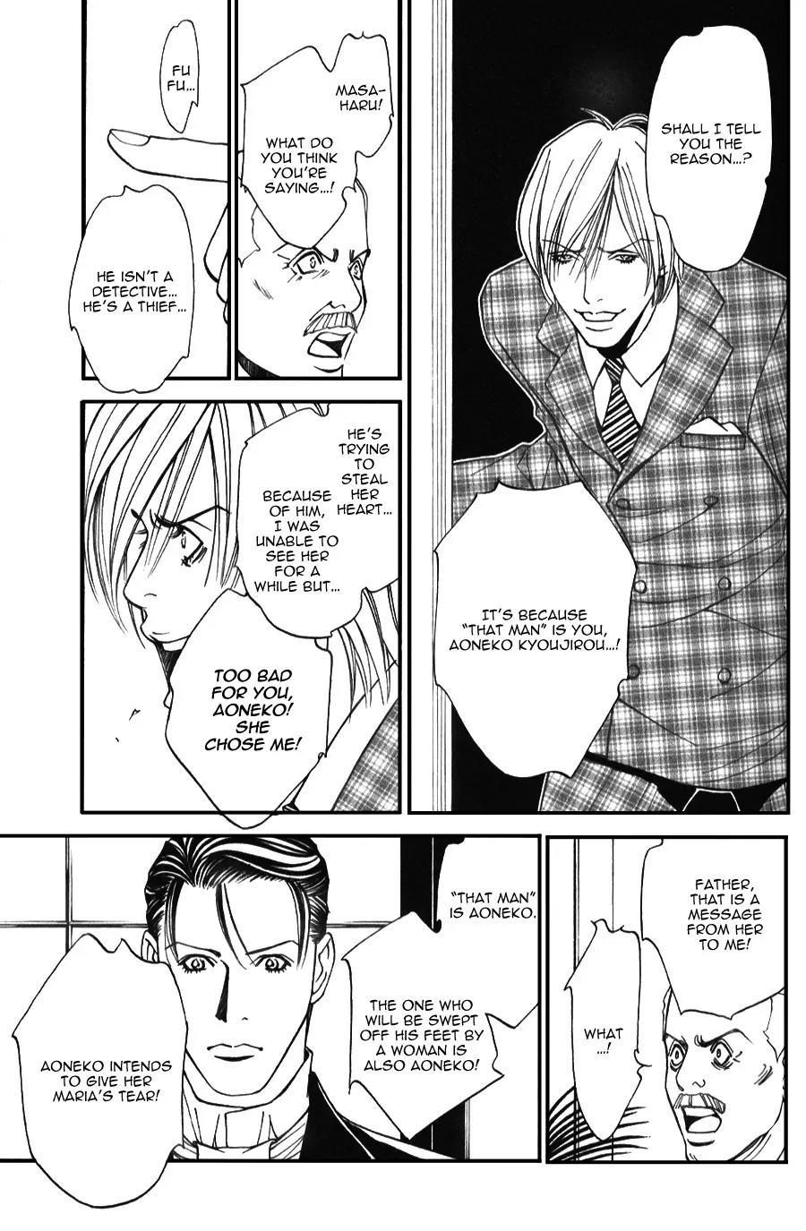 Tantei Aoneko Chapter 19 page 23 - Chapter 19