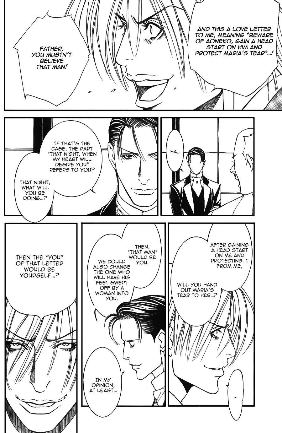 Tantei Aoneko Chapter 19 page 24 - Chapter 19