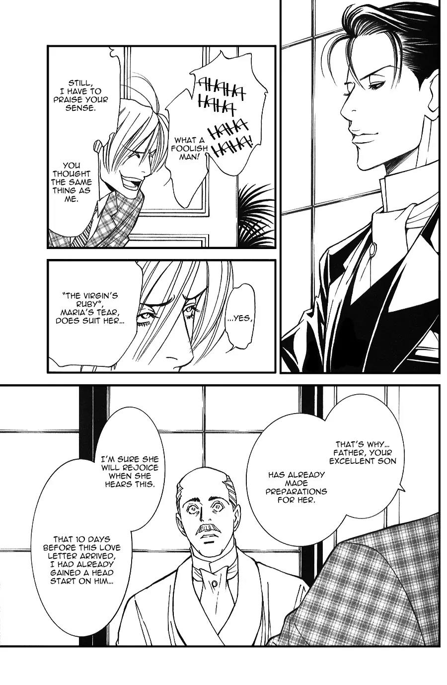 Tantei Aoneko Chapter 19 page 25 - Chapter 19