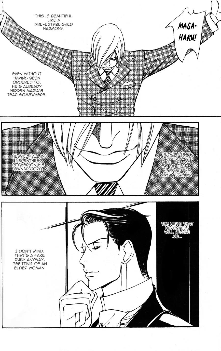 Tantei Aoneko Chapter 19 page 26 - Chapter 19