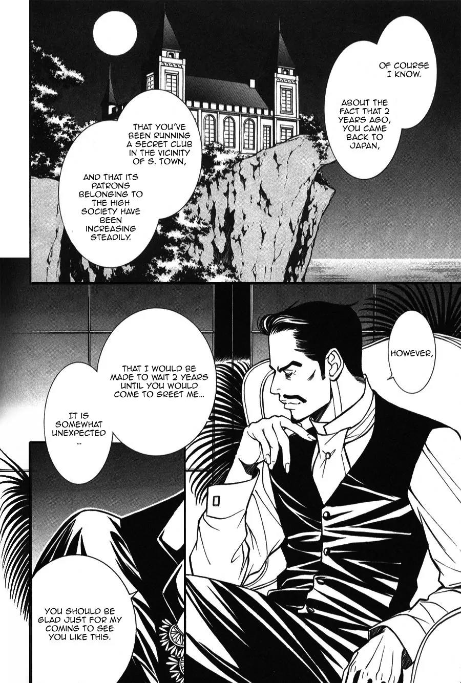 Tantei Aoneko Chapter 19 page 4 - Chapter 19