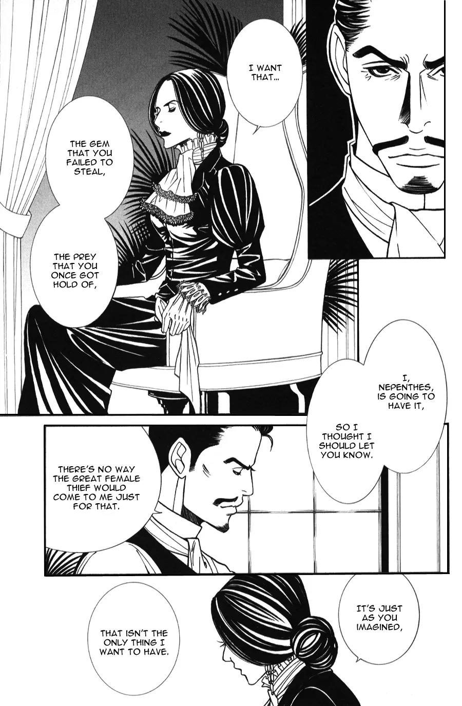 Tantei Aoneko Chapter 19 page 7 - Chapter 19