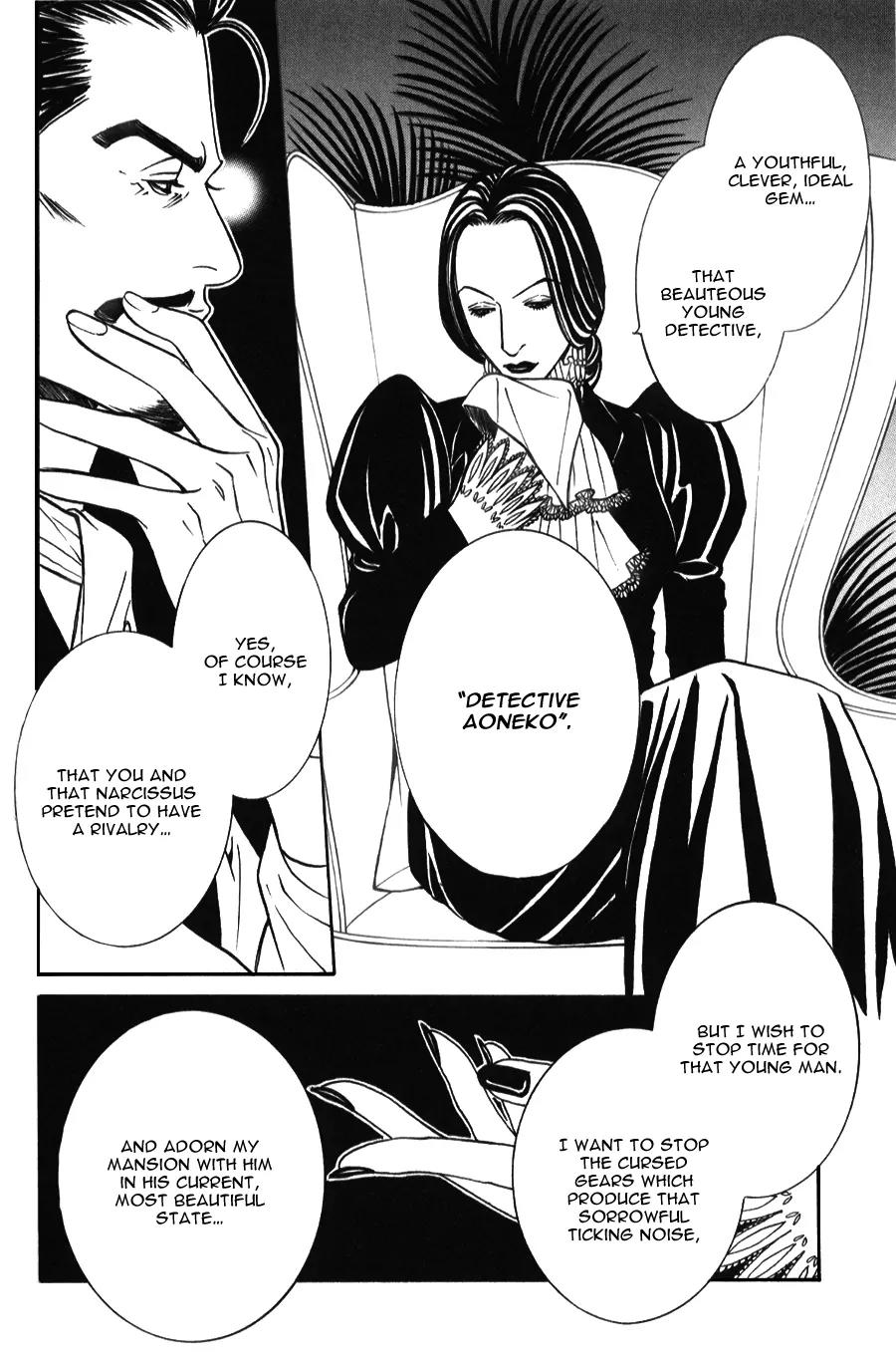 Tantei Aoneko Chapter 19 page 8 - Chapter 19