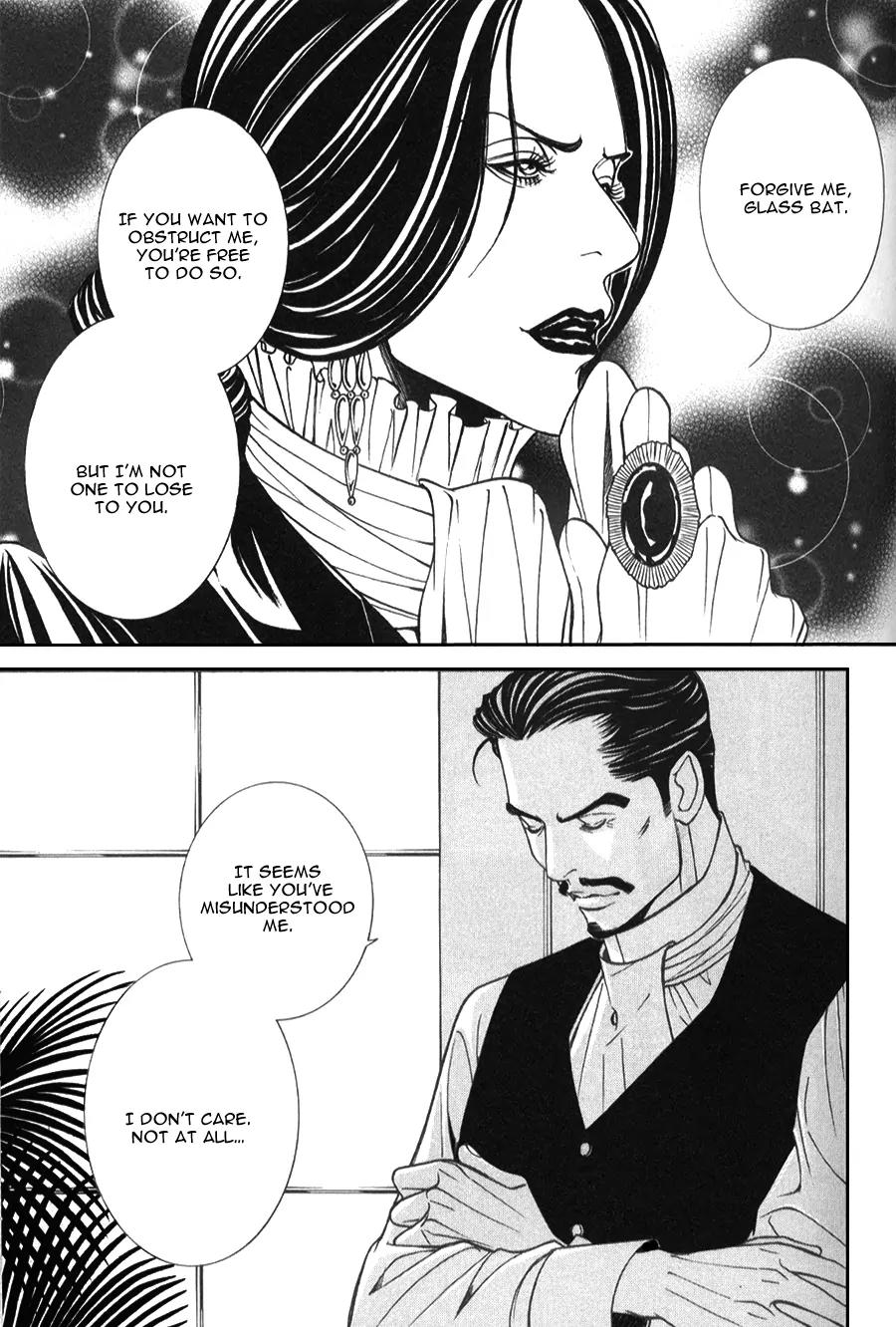 Tantei Aoneko Chapter 19 page 9 - Chapter 19