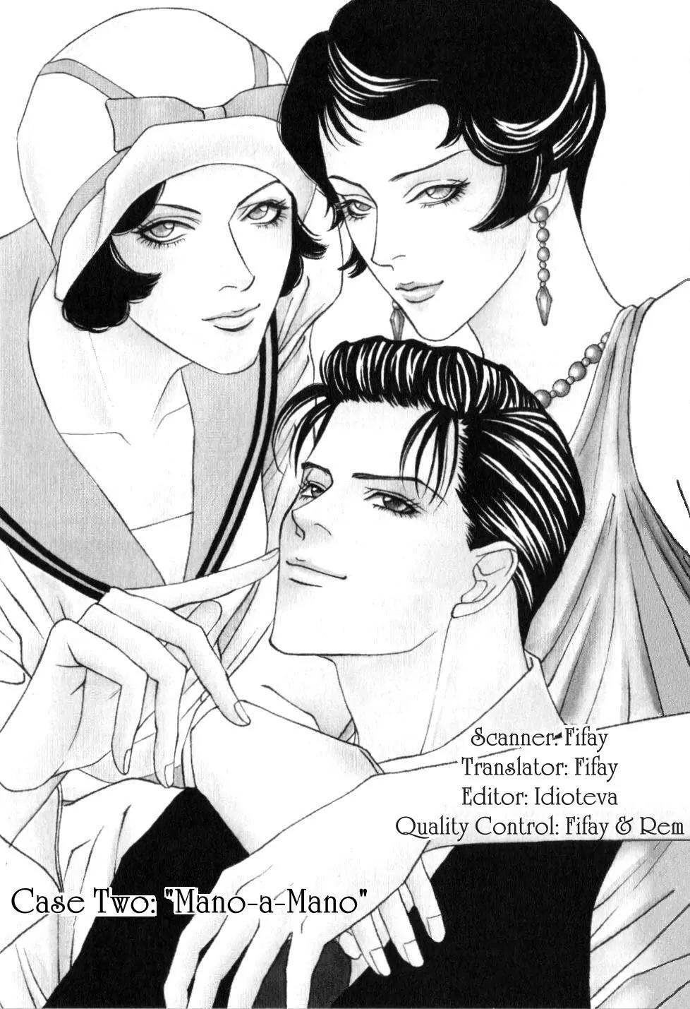 Tantei Aoneko Chapter 2 page 1 - Chapter 2