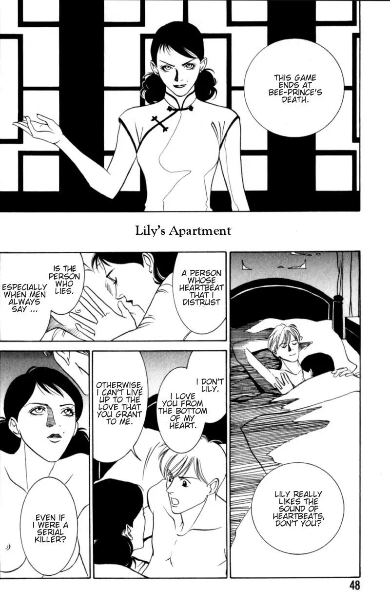 Tantei Aoneko Chapter 2 page 10 - Chapter 2