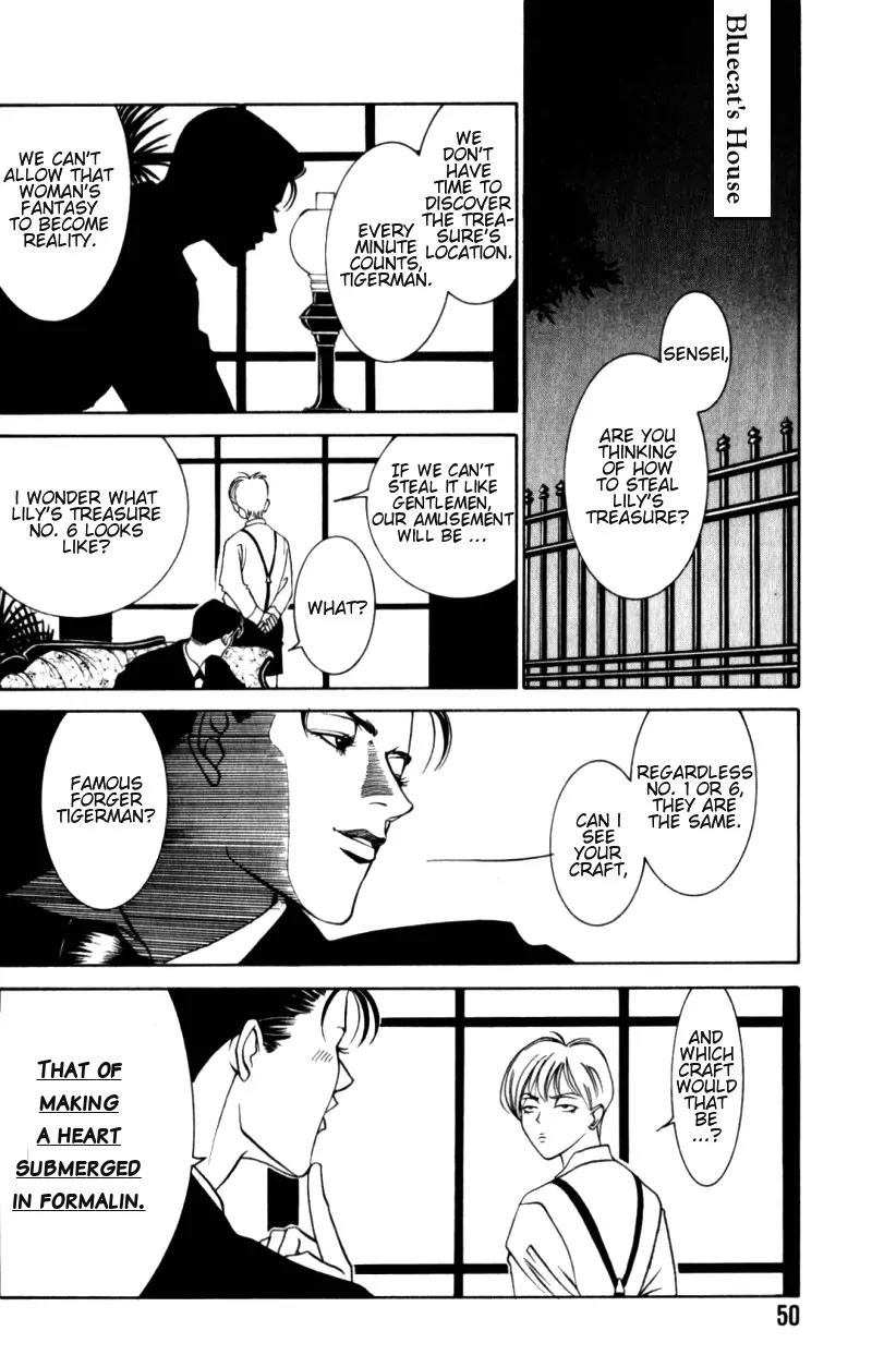 Tantei Aoneko Chapter 2 page 12 - Chapter 2