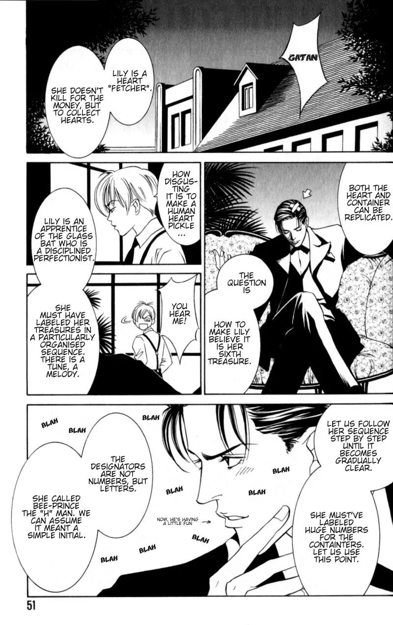 Tantei Aoneko Chapter 2 page 13 - Chapter 2