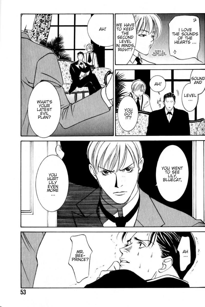 Tantei Aoneko Chapter 2 page 15 - Chapter 2