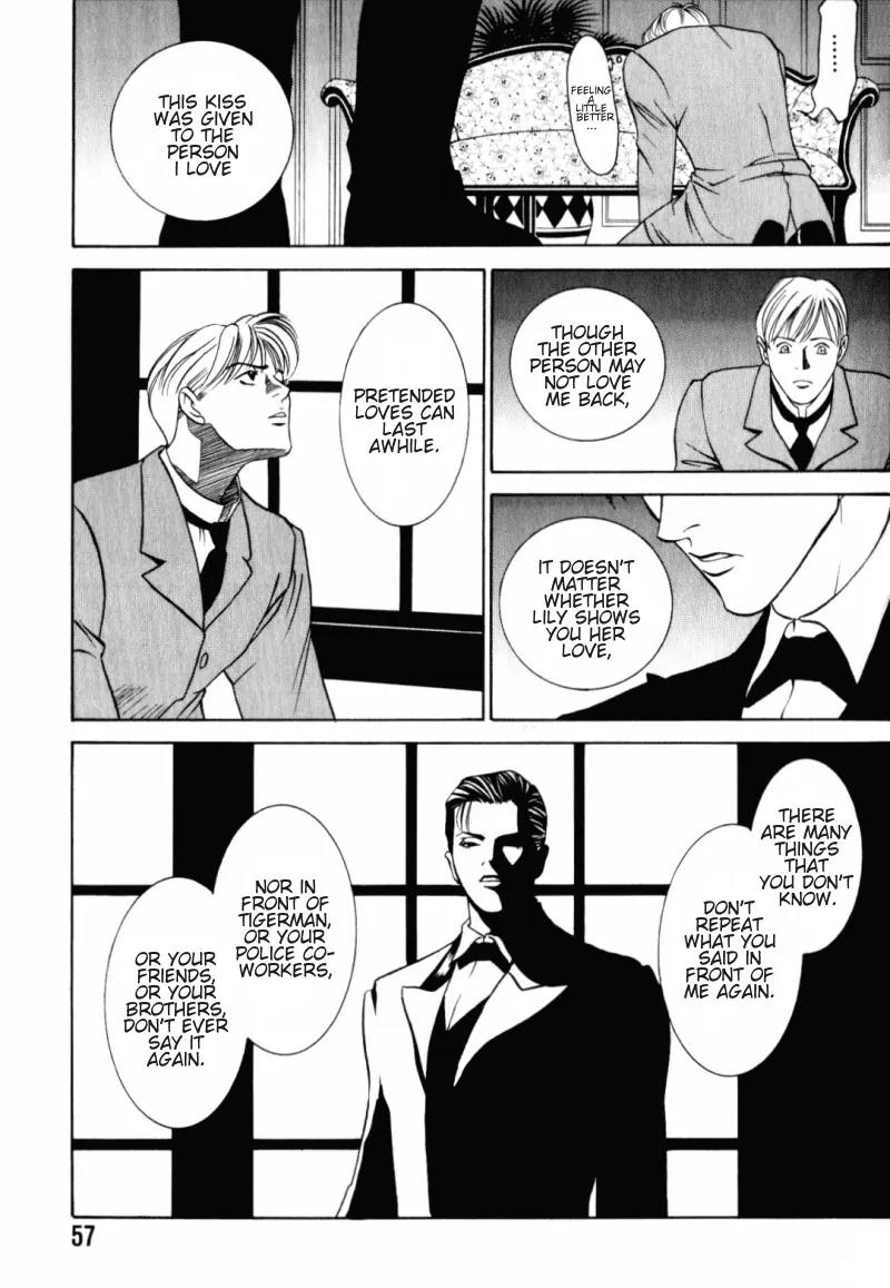 Tantei Aoneko Chapter 2 page 19 - Chapter 2