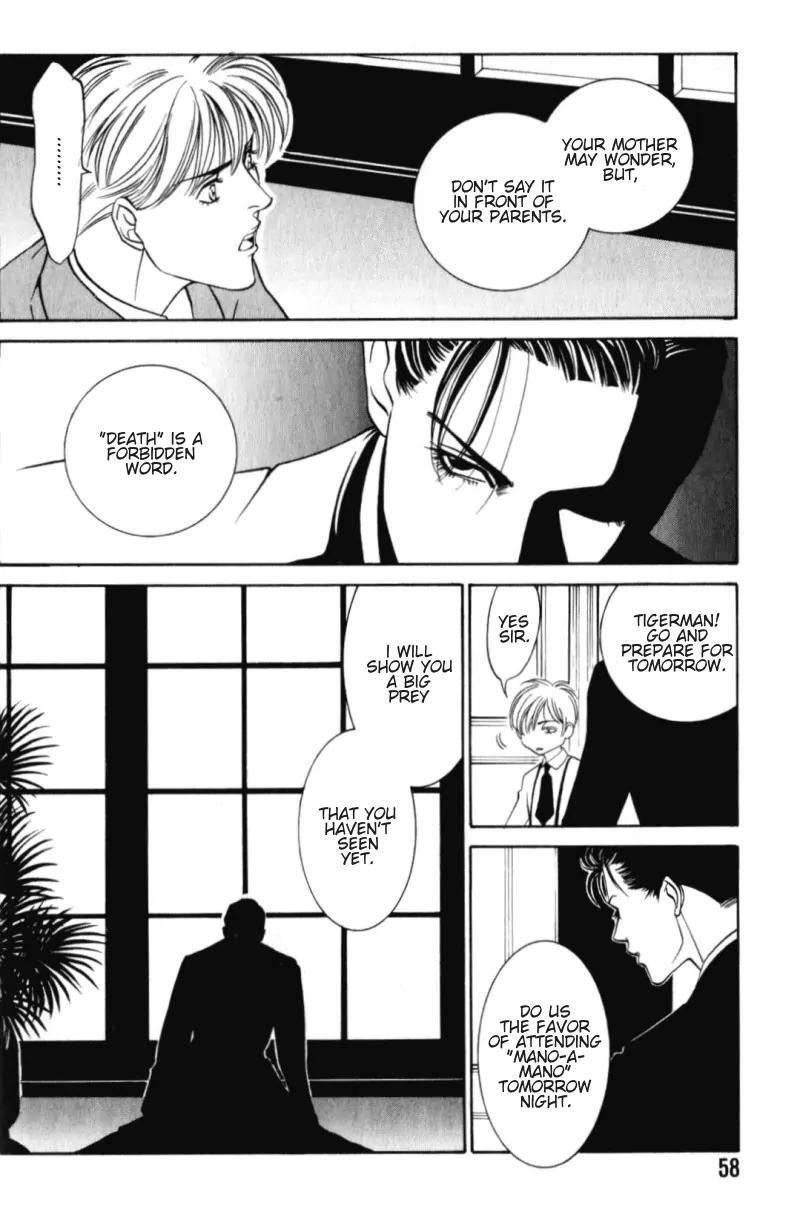 Tantei Aoneko Chapter 2 page 20 - Chapter 2