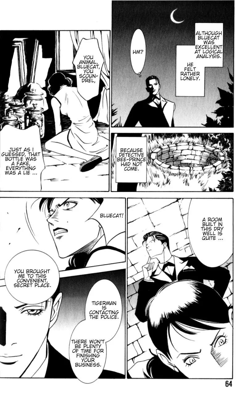 Tantei Aoneko Chapter 2 page 26 - Chapter 2
