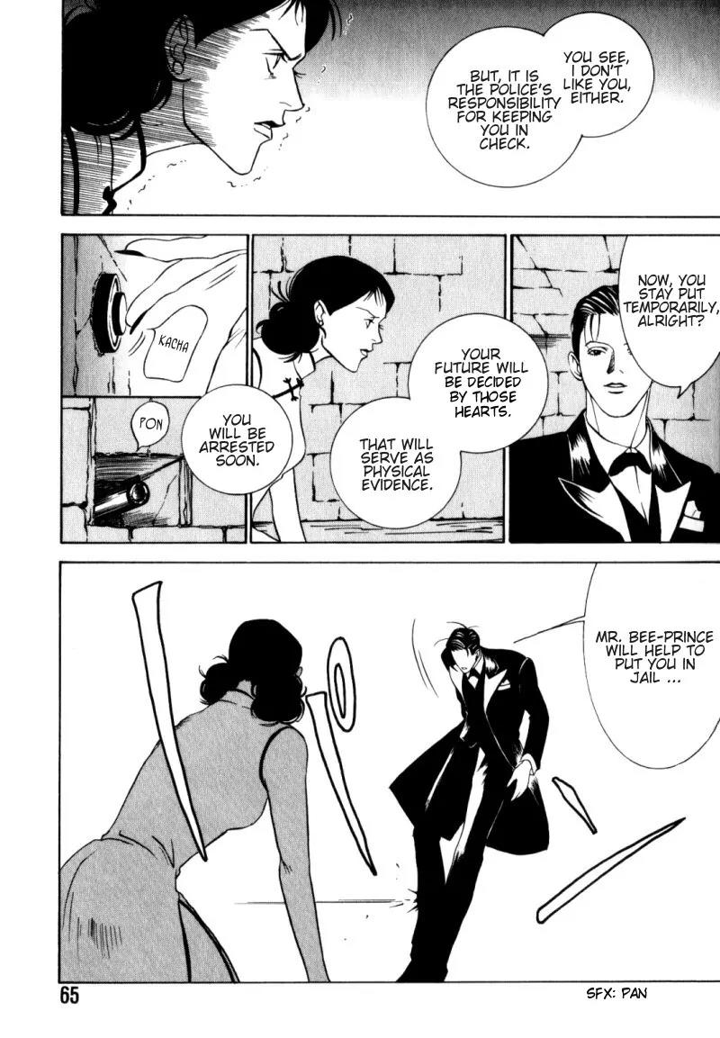 Tantei Aoneko Chapter 2 page 27 - Chapter 2