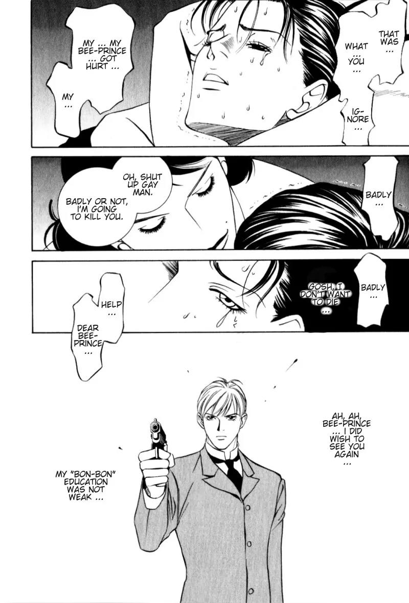 Tantei Aoneko Chapter 2 page 29 - Chapter 2