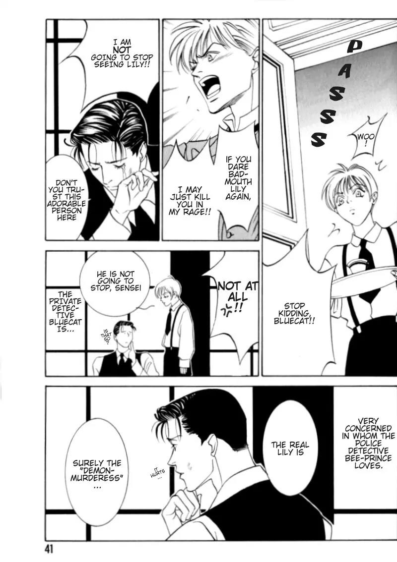 Tantei Aoneko Chapter 2 page 3 - Chapter 2