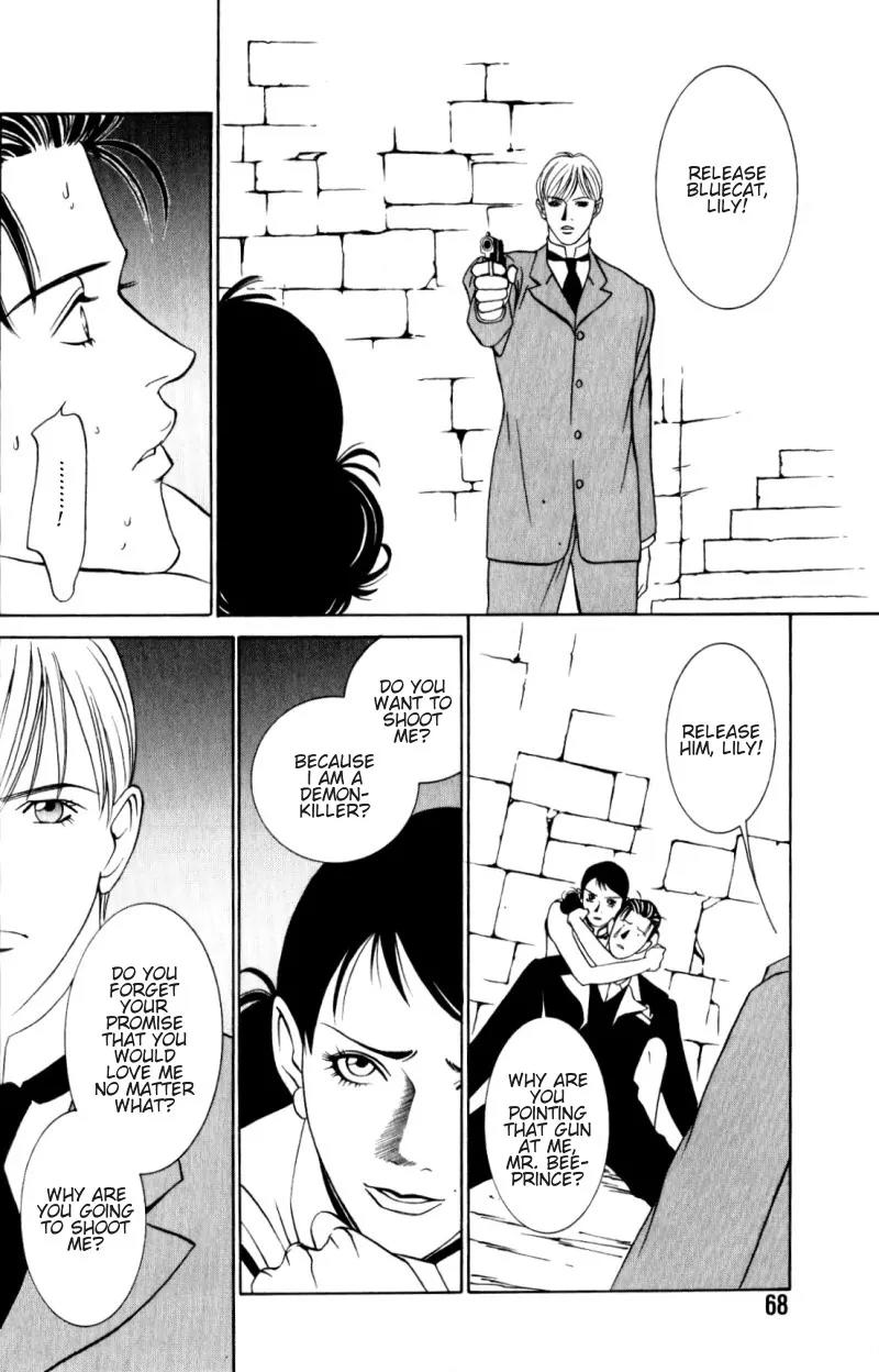 Tantei Aoneko Chapter 2 page 30 - Chapter 2
