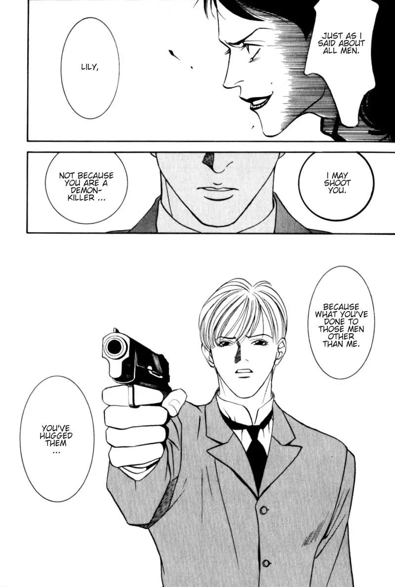 Tantei Aoneko Chapter 2 page 31 - Chapter 2