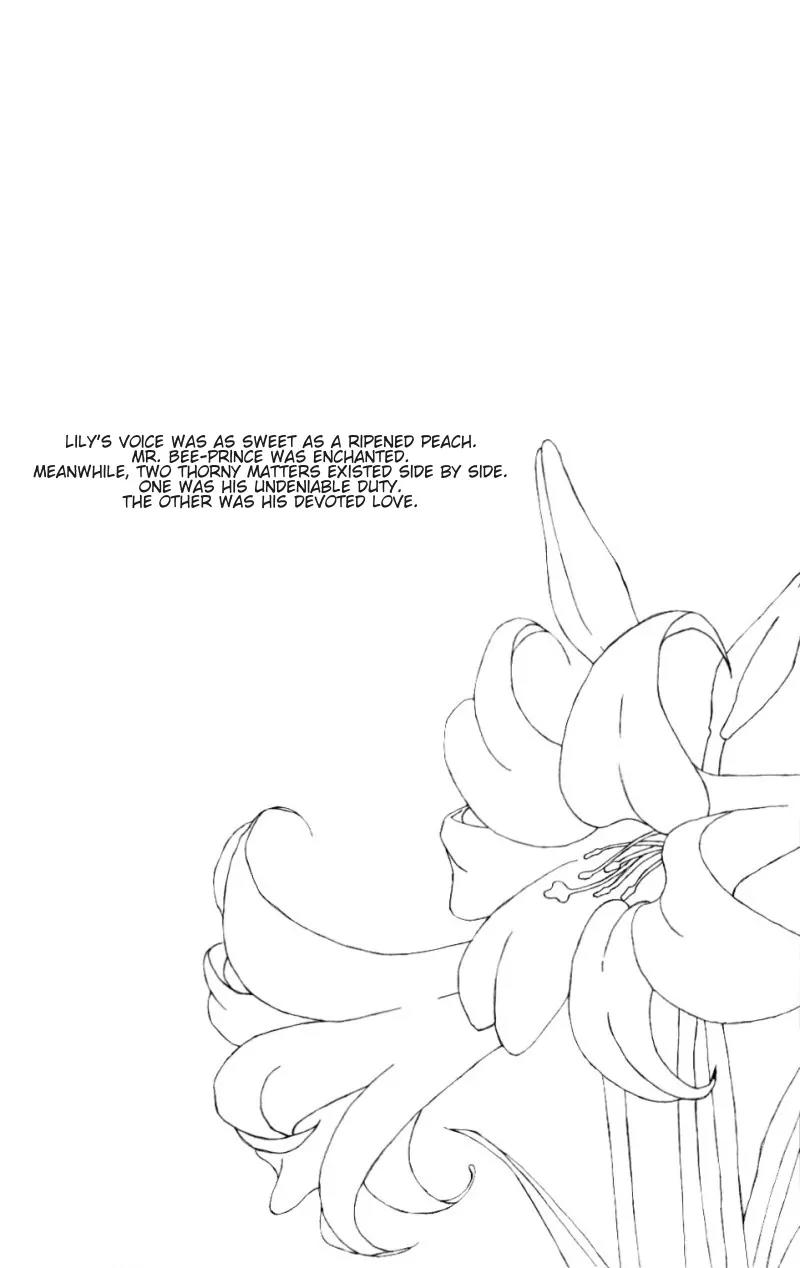 Tantei Aoneko Chapter 2 page 32 - Chapter 2