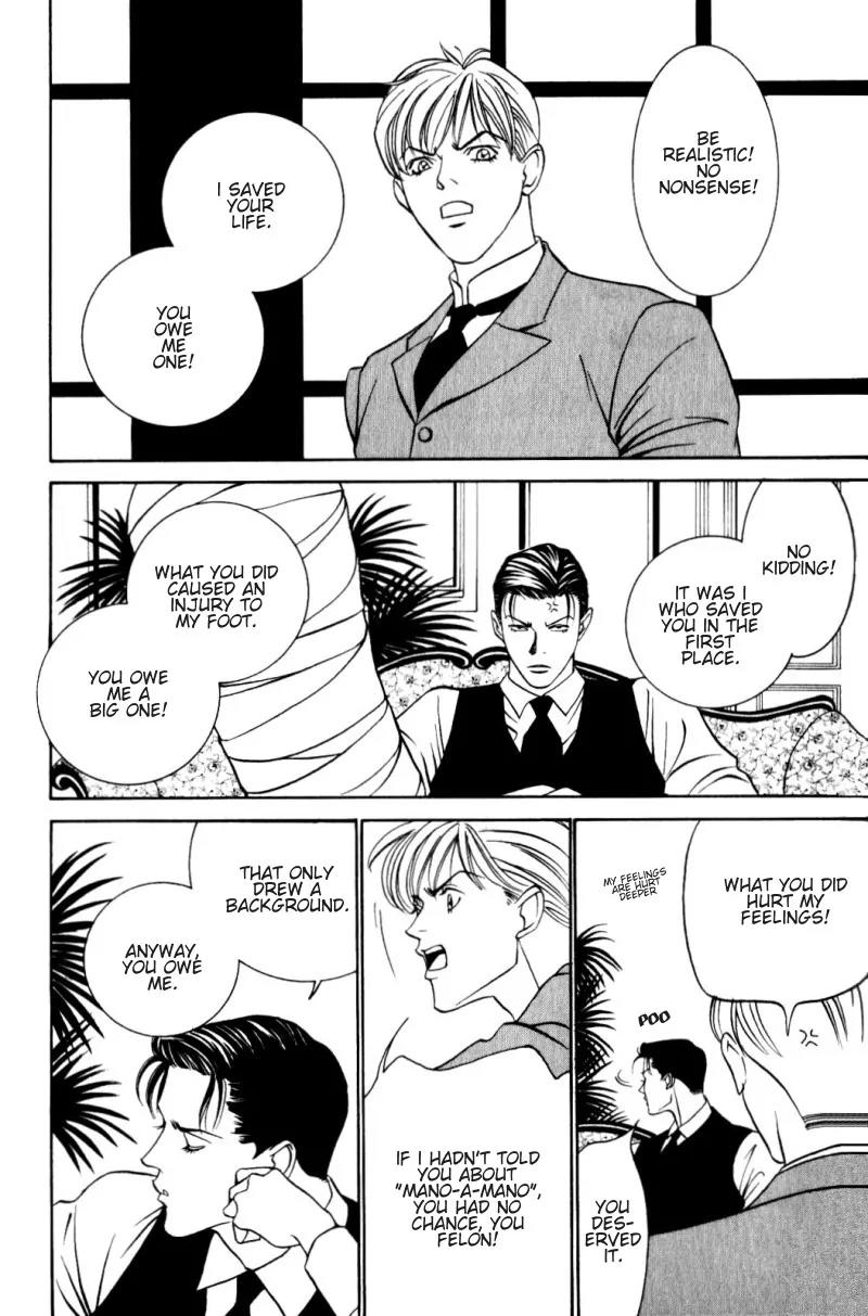 Tantei Aoneko Chapter 2 page 33 - Chapter 2