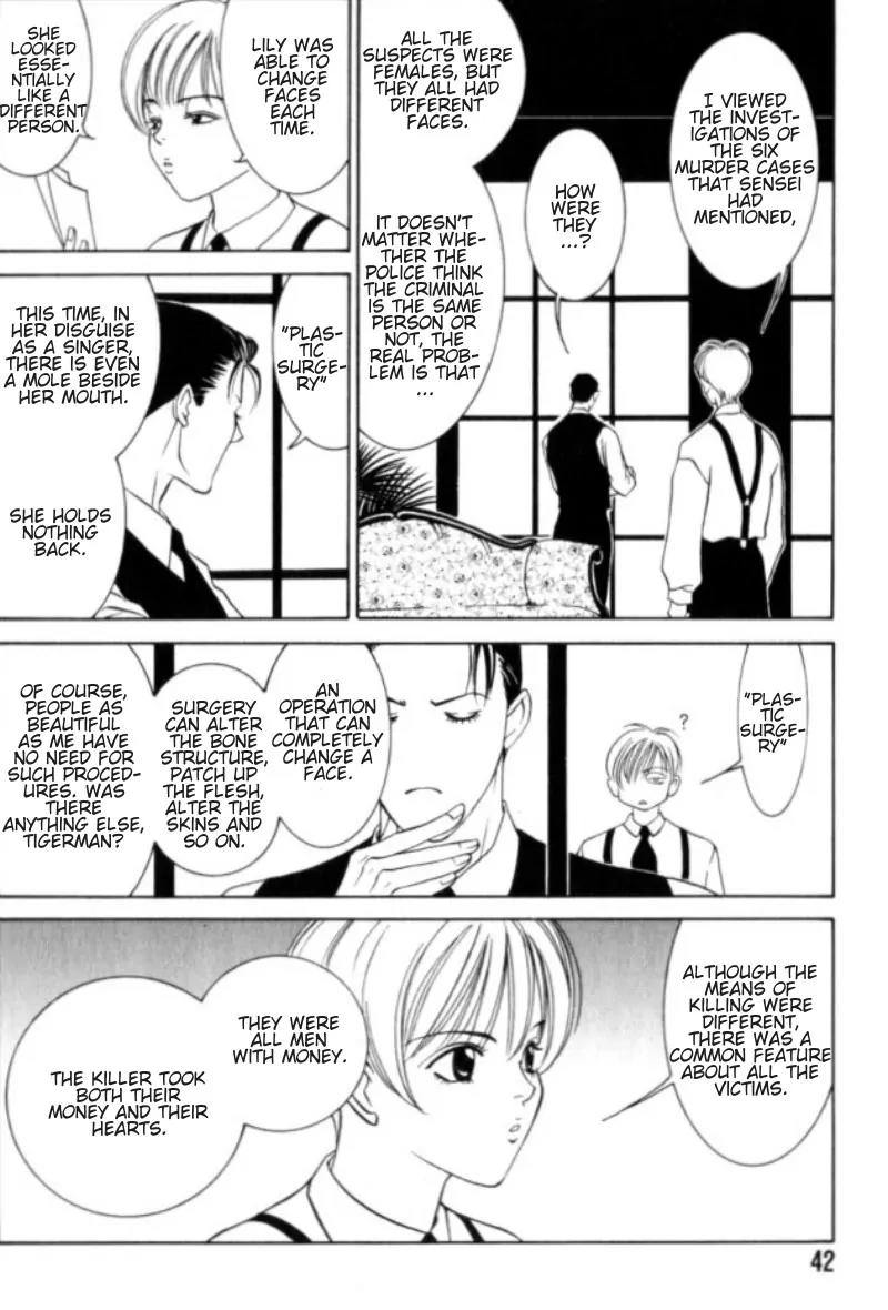 Tantei Aoneko Chapter 2 page 4 - Chapter 2