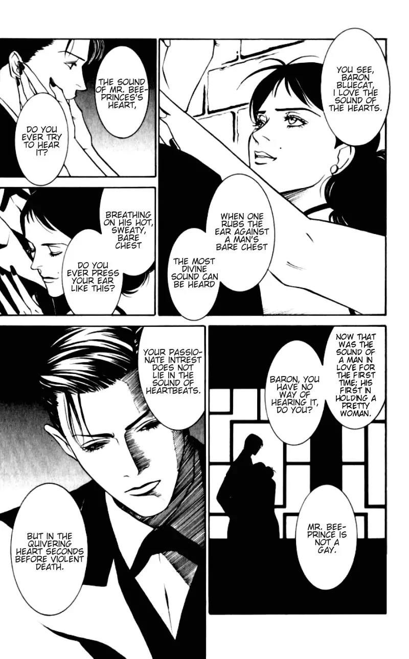 Tantei Aoneko Chapter 2 page 7 - Chapter 2