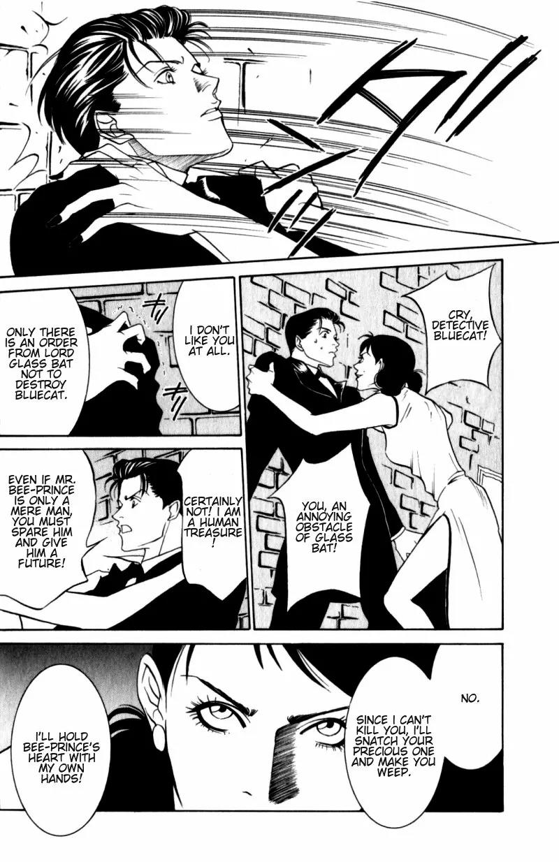 Tantei Aoneko Chapter 2 page 8 - Chapter 2