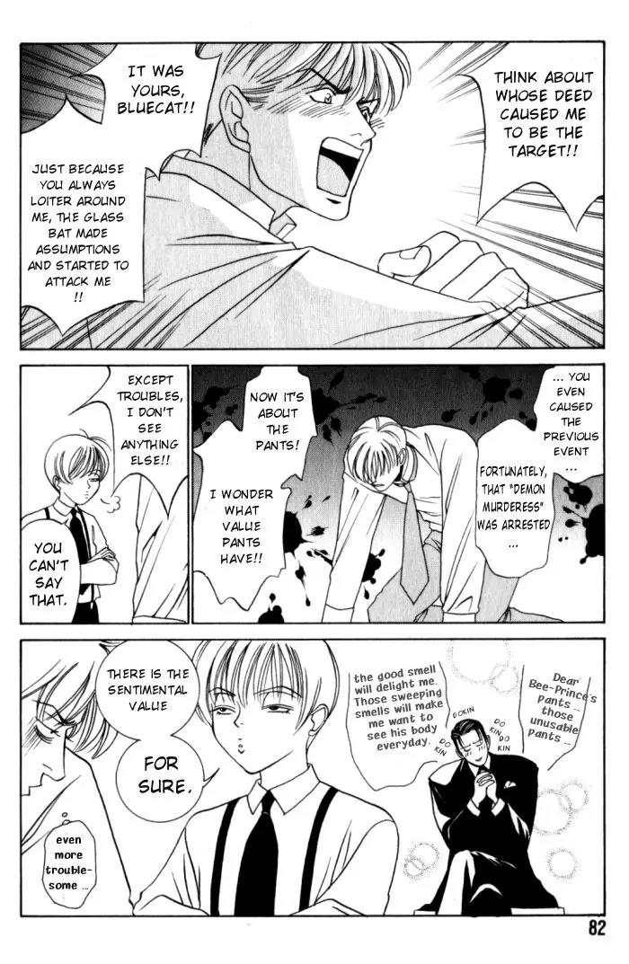 Tantei Aoneko Chapter 3 page 10 - Chapter 3