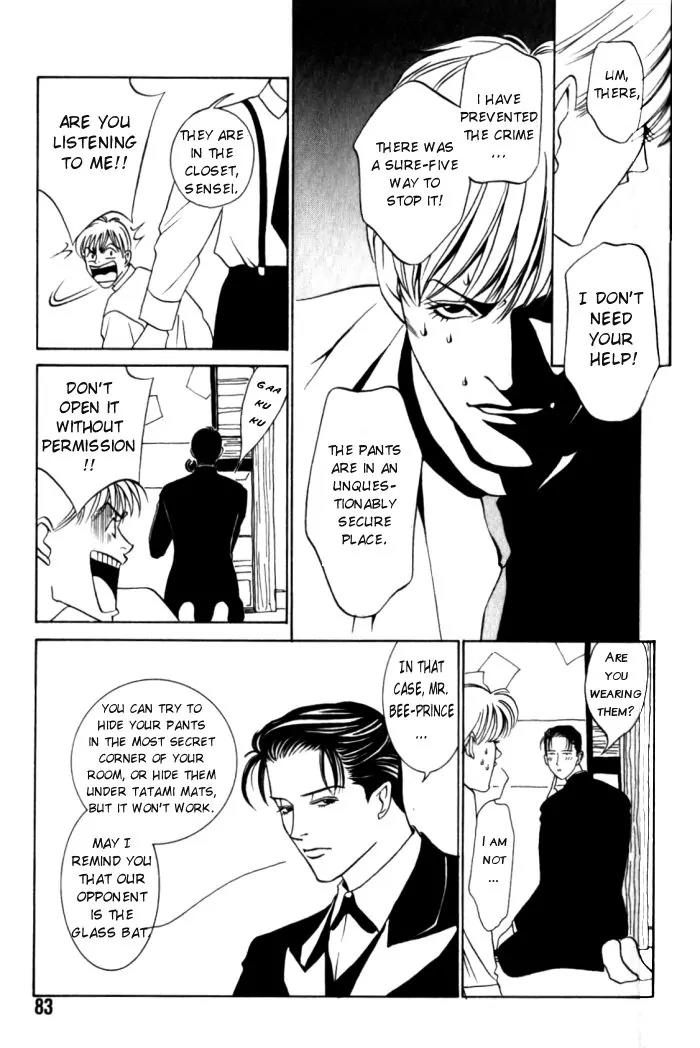 Tantei Aoneko Chapter 3 page 11 - Chapter 3