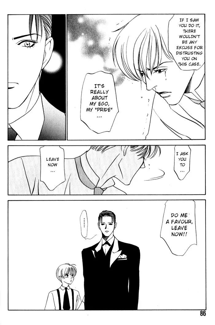 Tantei Aoneko Chapter 3 page 14 - Chapter 3
