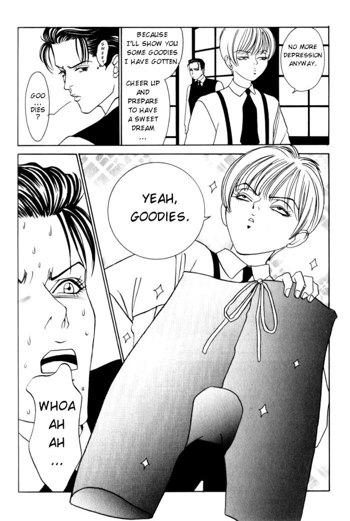 Tantei Aoneko Chapter 3 page 16 - Chapter 3