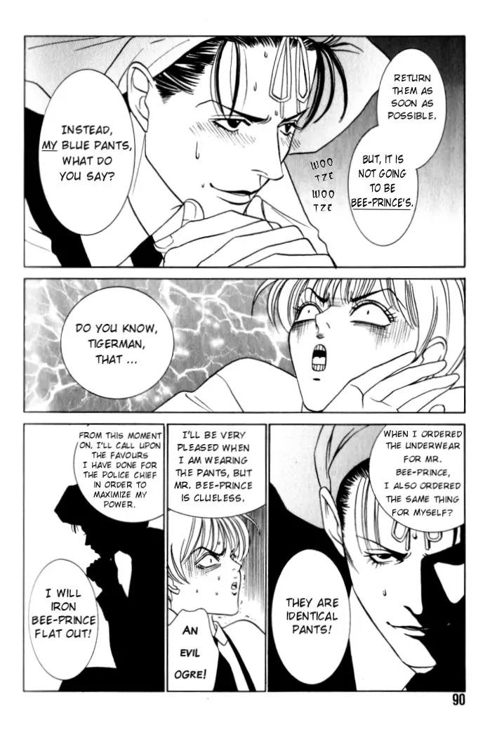 Tantei Aoneko Chapter 3 page 18 - Chapter 3