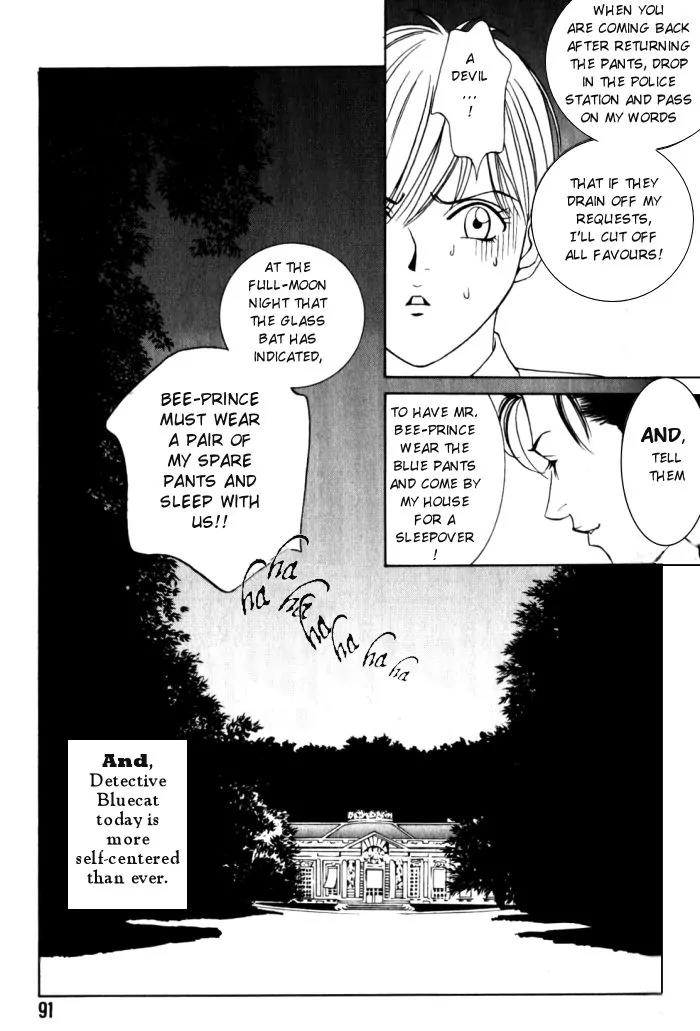 Tantei Aoneko Chapter 3 page 19 - Chapter 3