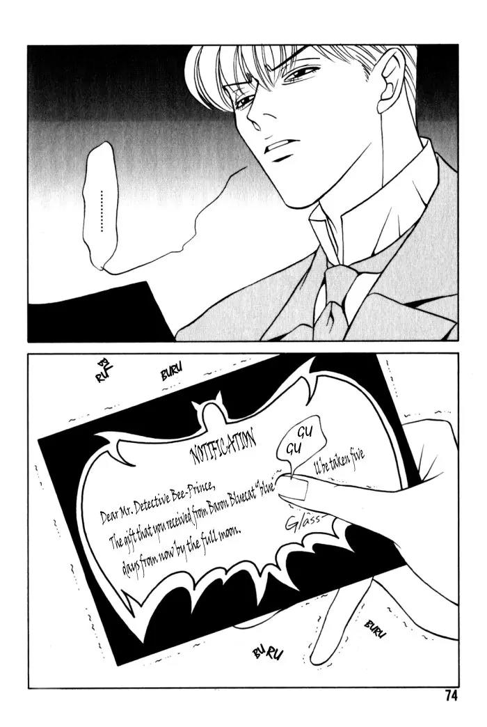 Tantei Aoneko Chapter 3 page 2 - Chapter 3