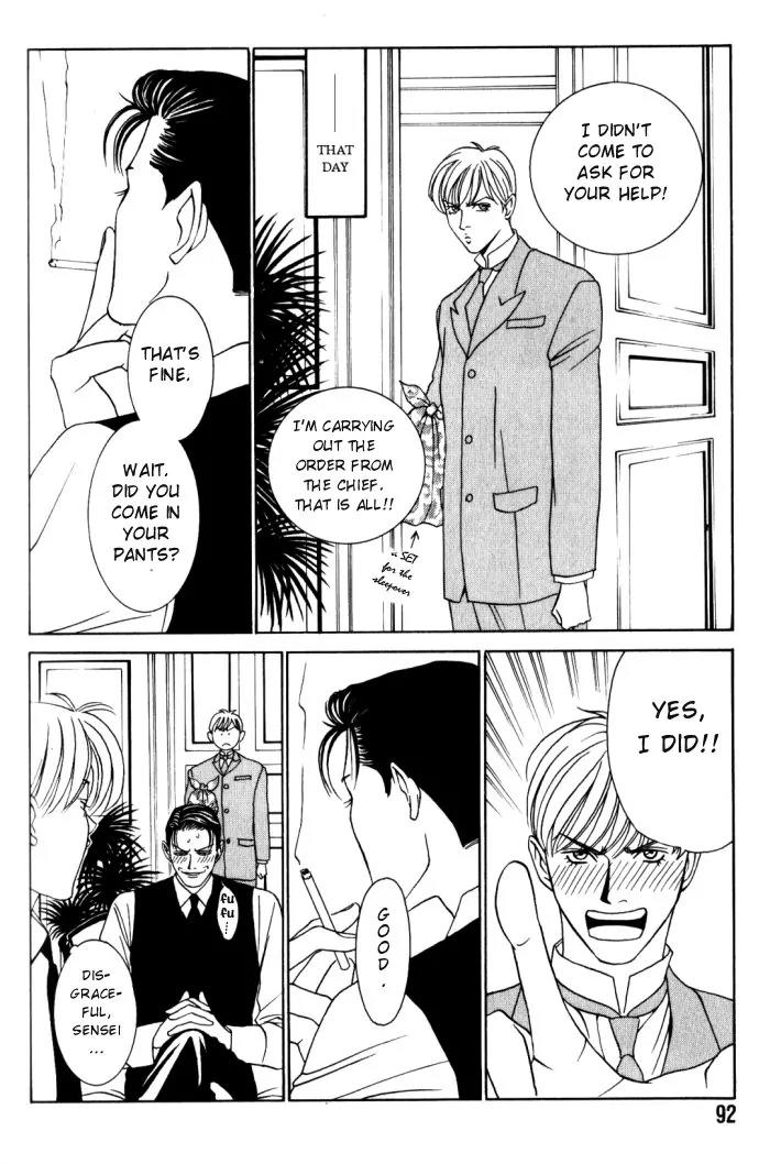 Tantei Aoneko Chapter 3 page 20 - Chapter 3