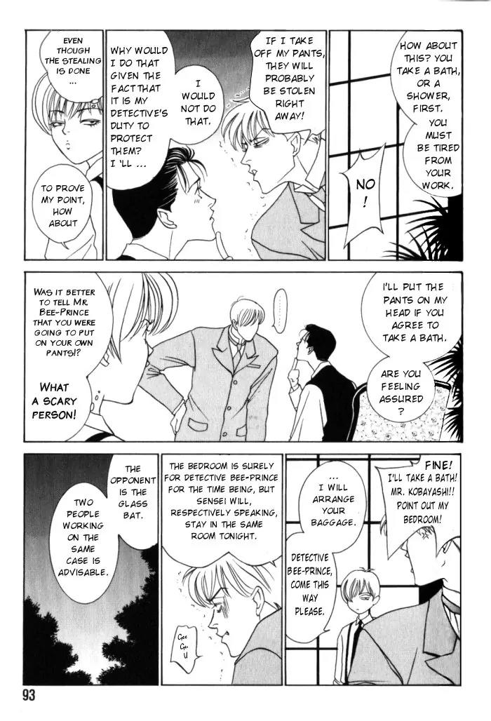 Tantei Aoneko Chapter 3 page 21 - Chapter 3