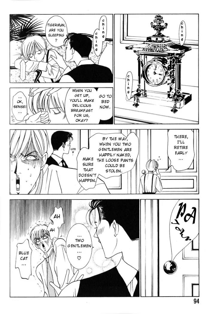 Tantei Aoneko Chapter 3 page 22 - Chapter 3