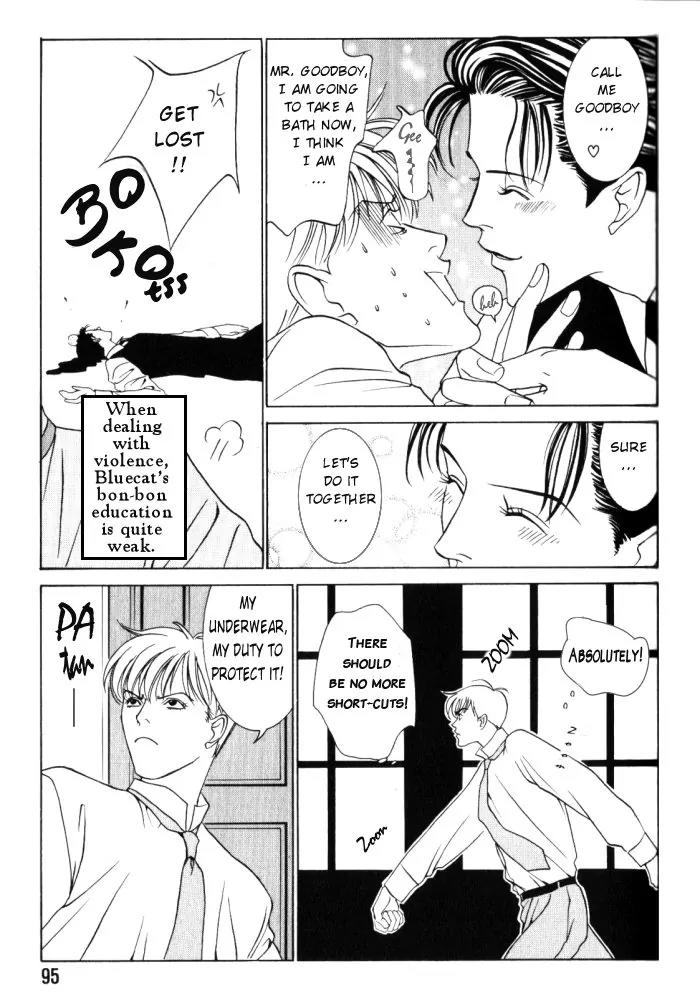 Tantei Aoneko Chapter 3 page 23 - Chapter 3