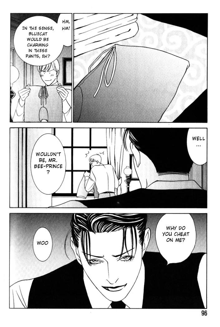 Tantei Aoneko Chapter 3 page 24 - Chapter 3