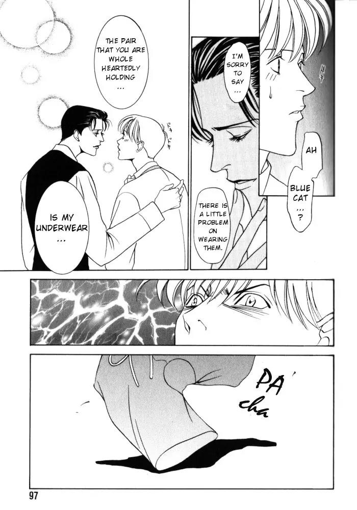 Tantei Aoneko Chapter 3 page 25 - Chapter 3