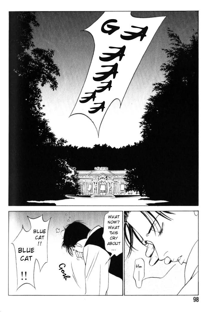 Tantei Aoneko Chapter 3 page 26 - Chapter 3