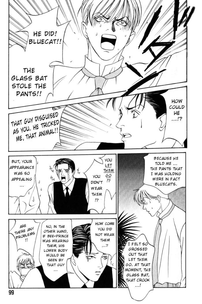 Tantei Aoneko Chapter 3 page 27 - Chapter 3