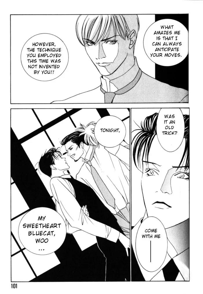 Tantei Aoneko Chapter 3 page 29 - Chapter 3
