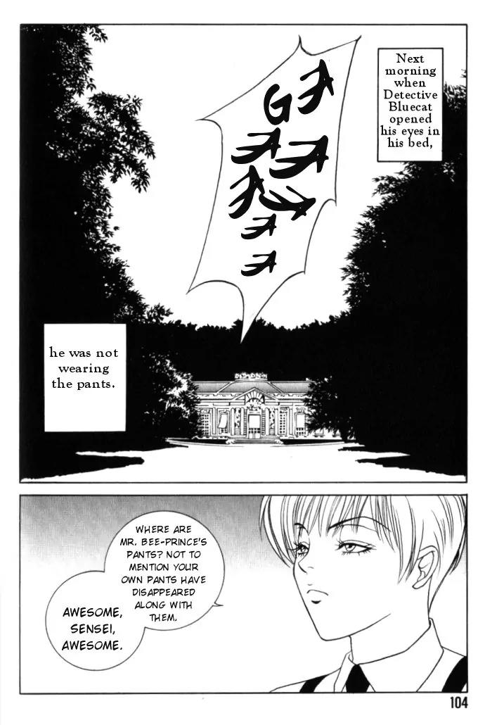 Tantei Aoneko Chapter 3 page 32 - Chapter 3
