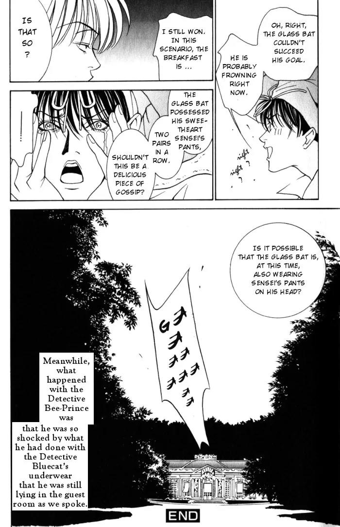 Tantei Aoneko Chapter 3 page 34 - Chapter 3