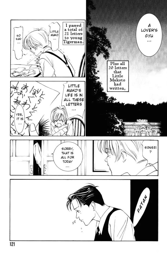 Tantei Aoneko Chapter 4.1 page 15 - Chapter 4.1