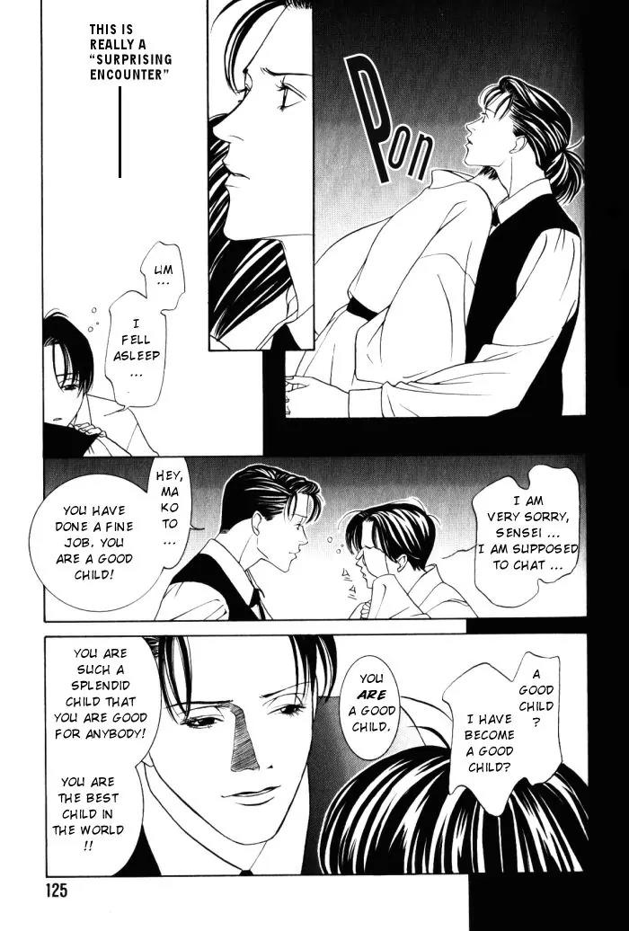 Tantei Aoneko Chapter 4.1 page 19 - Chapter 4.1