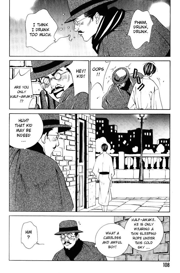Tantei Aoneko Chapter 4.1 page 2 - Chapter 4.1